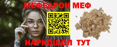 a pvp Славгород