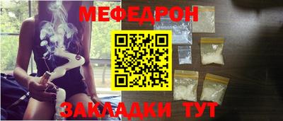 a pvp Славгород