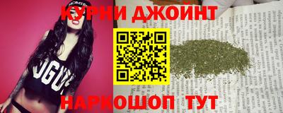 a pvp Славгород