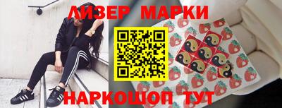 a pvp Славгород