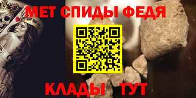a pvp Славгород
