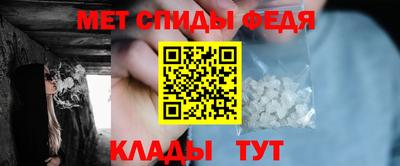 a pvp Славгород