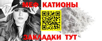 a pvp Славгород