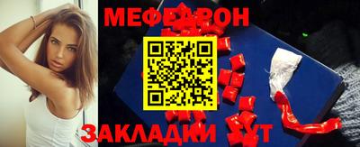 a pvp Славгород