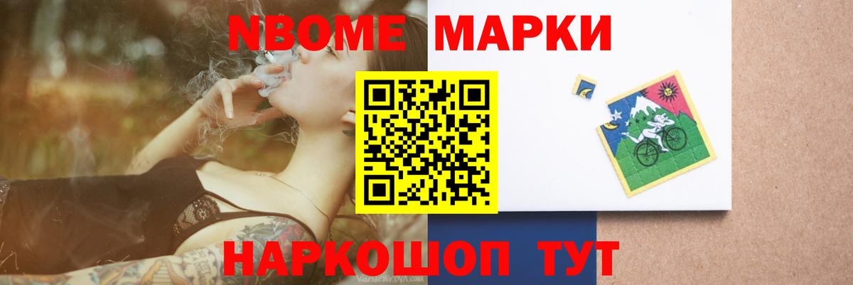 Лсд 25 экстази кислота  Вход с VPN  Рославль  LSD-25 экстази ecstasy 